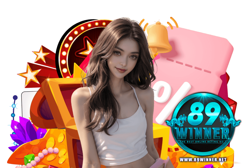 89winner สล็อต